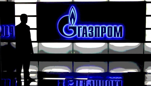 HUR reportedly executed a complex cyberattack against Gazprom, gaining full access to its internal systems and exfiltrating hundreds of terabytes of data. Key operational networks—including SCADA, GIS, financial, legal and technical infrastructure—were wiped, Suspilne reports.