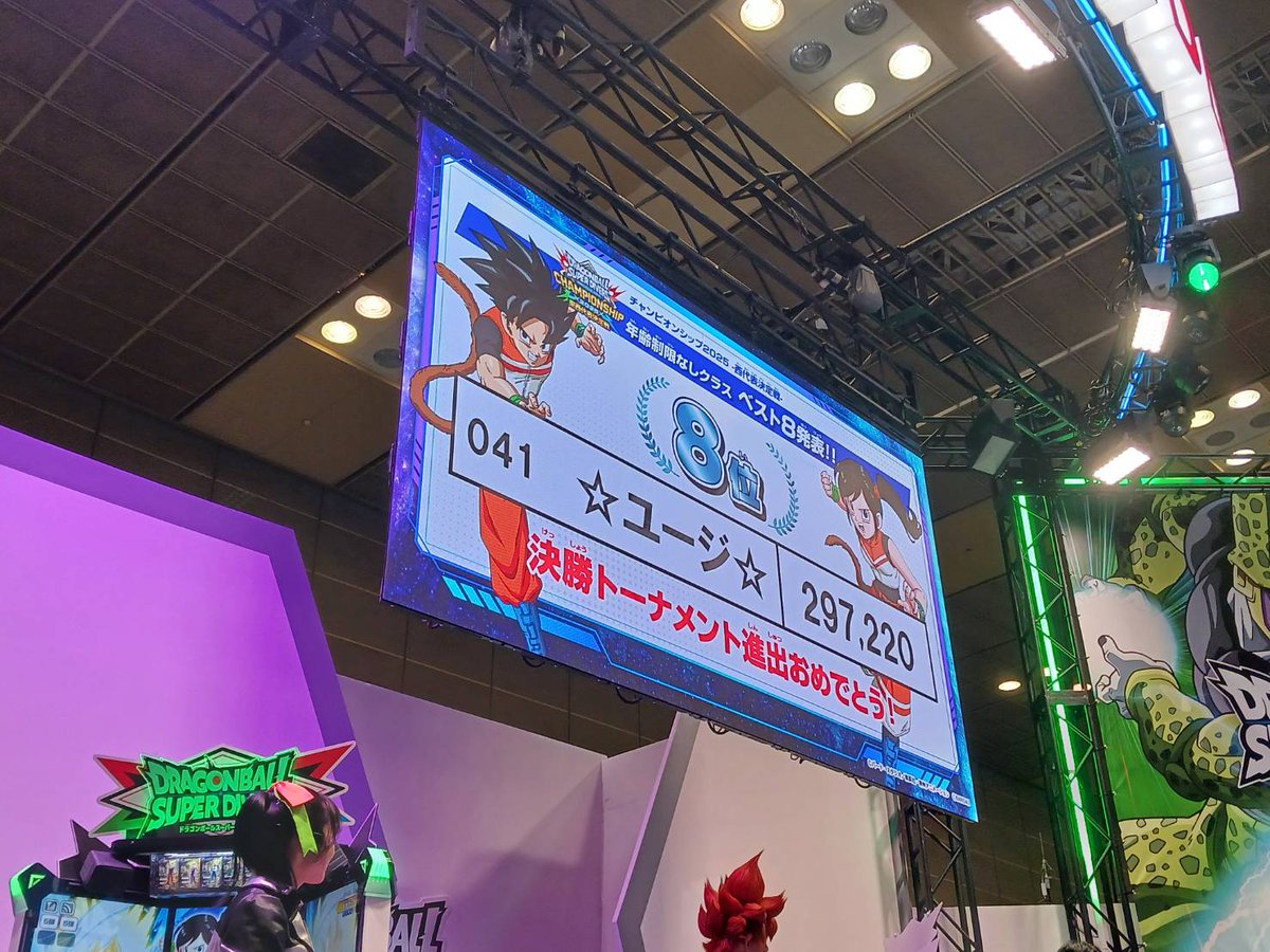 kun488566443686's tweet photo. 今から福岡に帰ります！そうそうたるメンバーの中で自分の様な無名が紛れ込むことが出来き、楽しむことが出来ました‼修行して来年アルガと出直します💦対戦頂いた方々と九州の仲間、お話しさせて頂いた方々、本当にありがとうございましたm(_ _)m https://t.co/QPSrkjI0d9