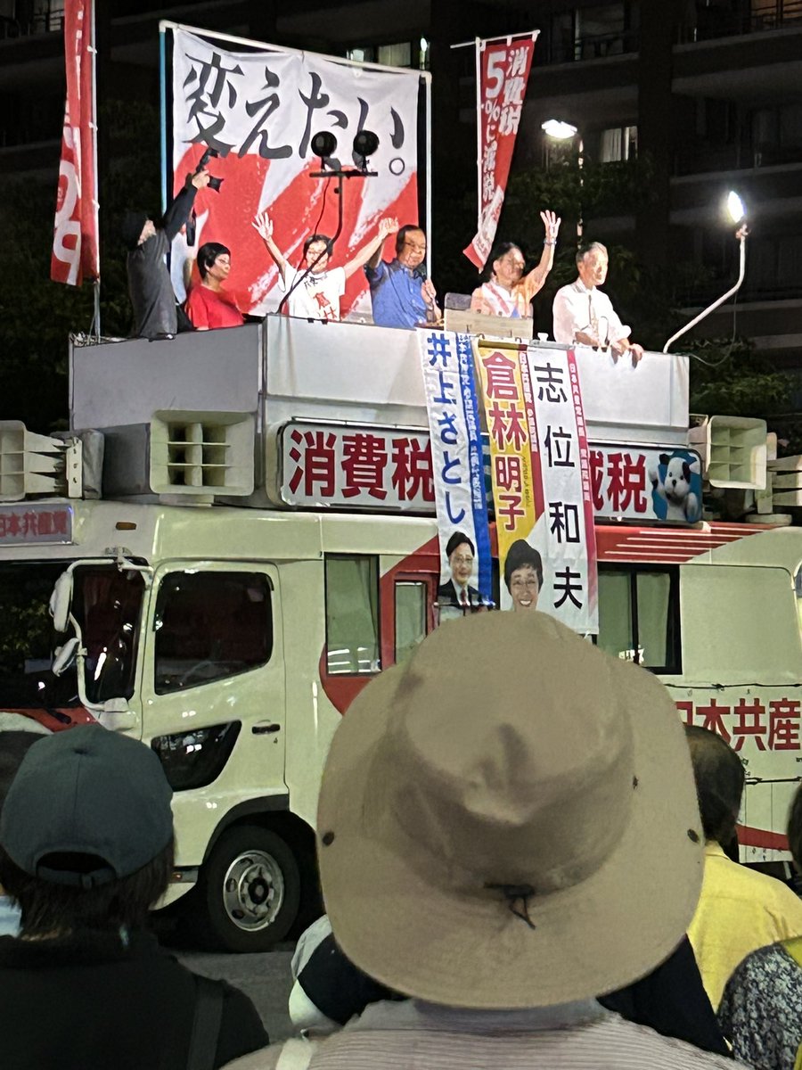 二条駅のショッピングモール？ビビがリニューアルされて初めて行った

京都っぽい雰囲気に変わったかな？

ヤジ飛ばしてやろうと思ったけど母親も一緒だったから辞めておきましたw