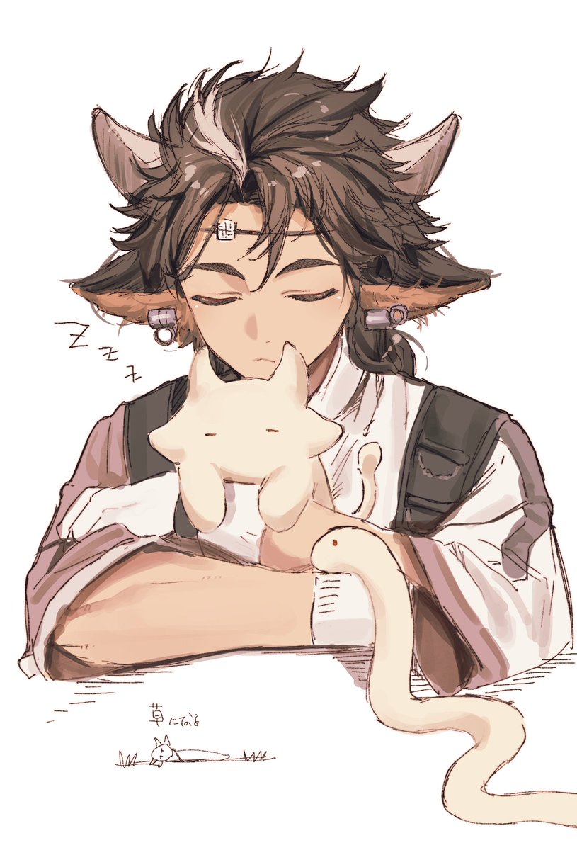 シュウのコーデにいるワンチィン牛寝ちゃうのかわいすぎる…