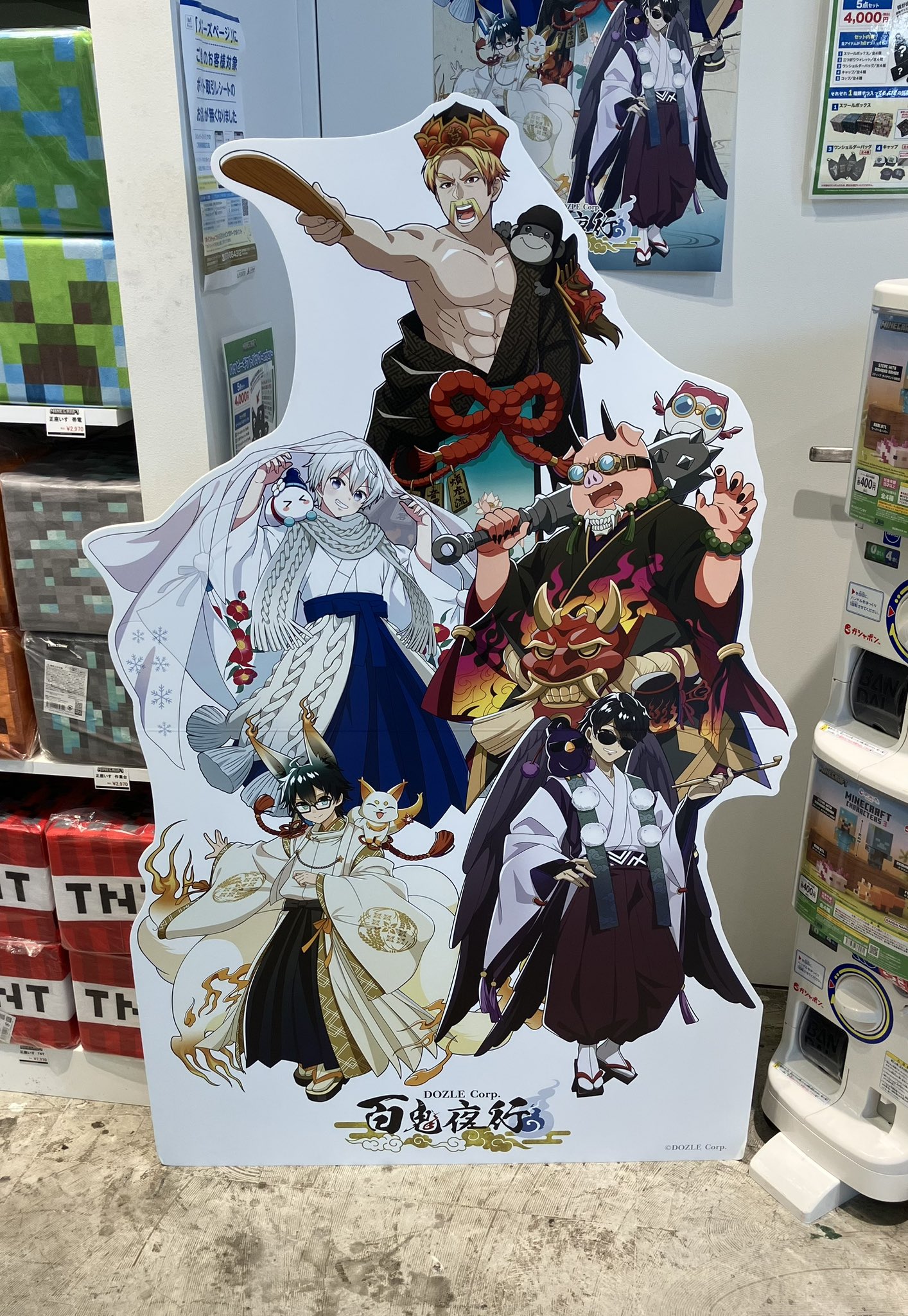 いお様 リクエスト 10点 まとめ商品 要確認！swingYSWYRA様 リクエスト 2点 まとめ商品 - メルカリ