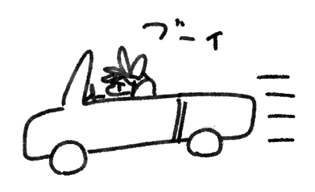 sakano_akr's tweet image. #ブルアカらいぶさまばSP