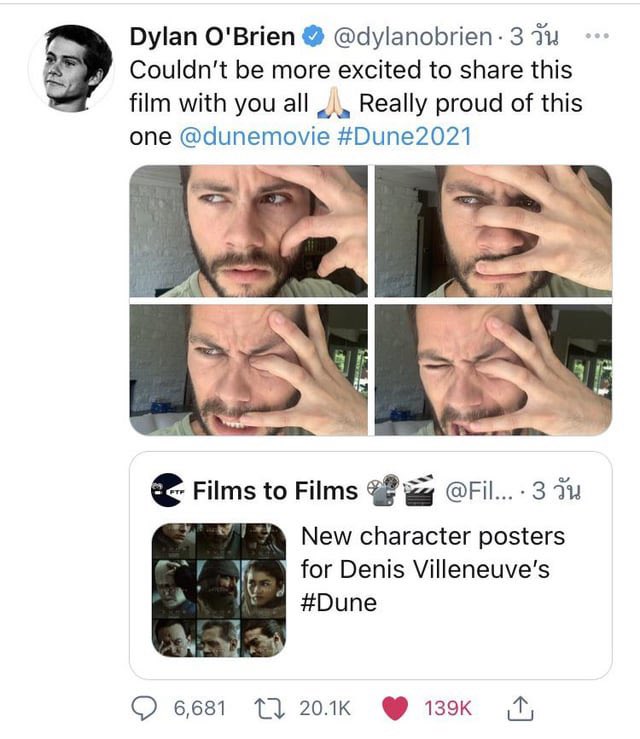 dob_history's tweet image. today in dylan o'brien history
🗓️07.19.2021
dylan o'brien blessed our timeline with a glimpse of what it would look like if HE was featured on the cast images poster for Dune