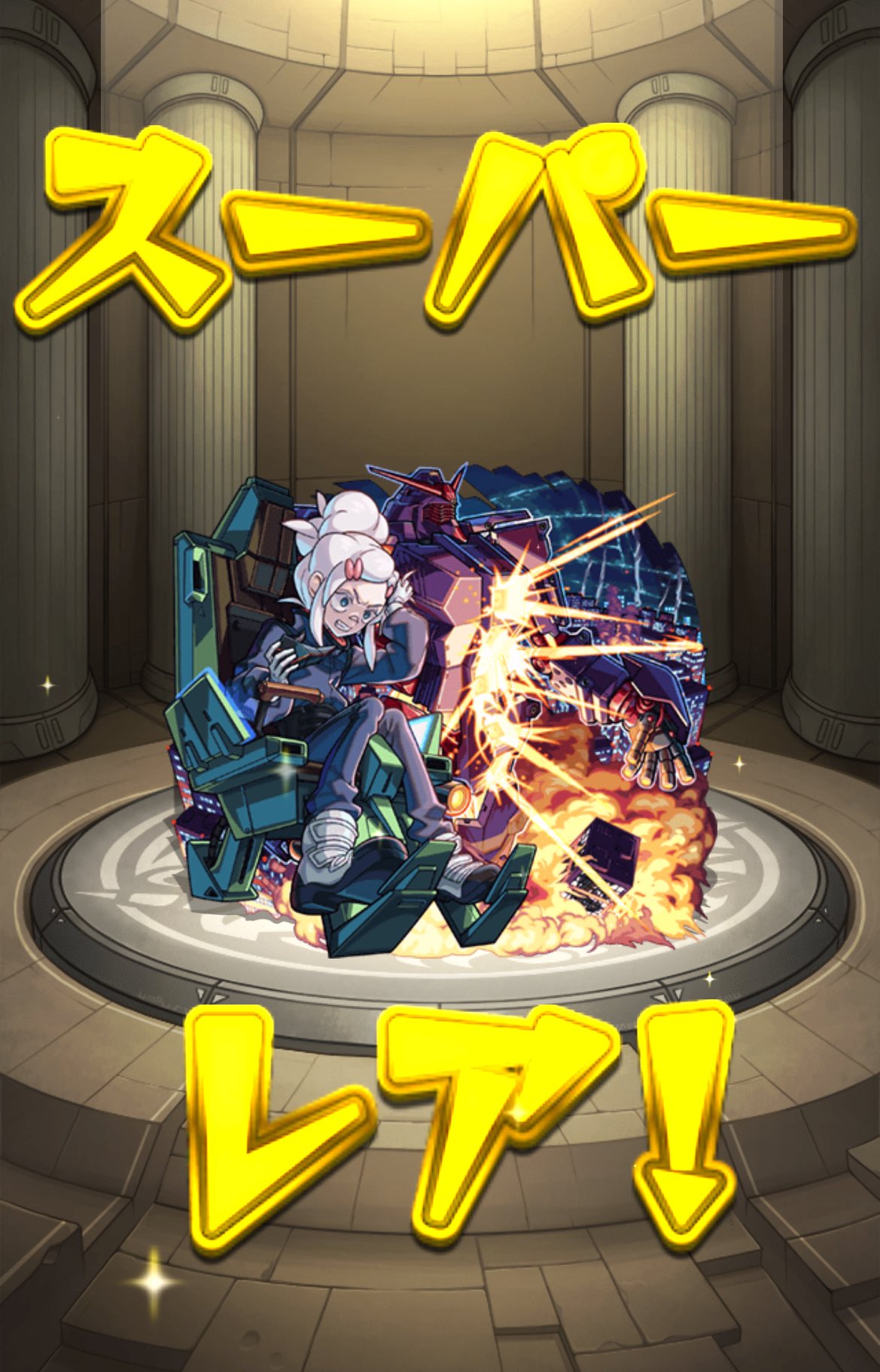 モンスト モンドリ SUPERBIGGACHA フランクリンα モンスト】フランクリンαの最新評価とわくわくの実 - ゲームウィズ