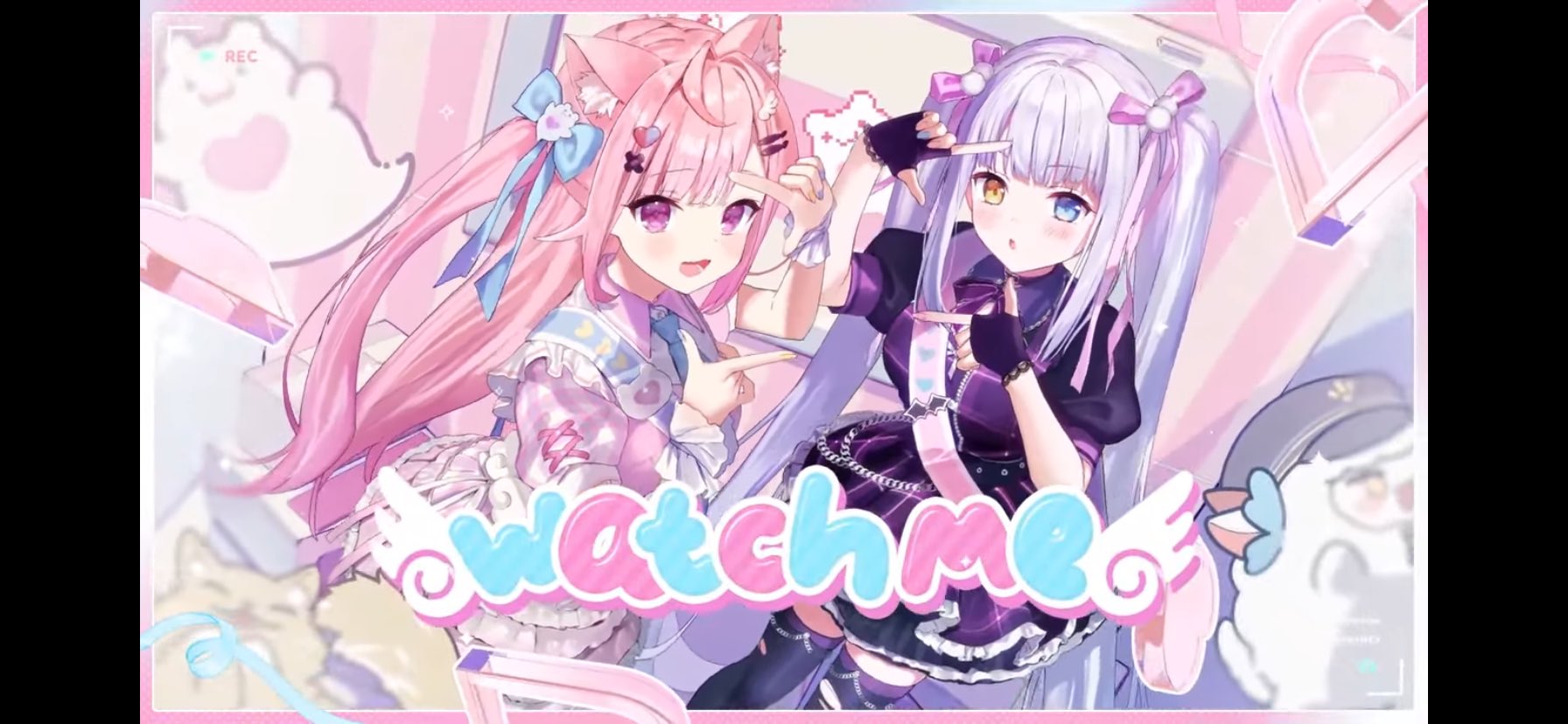 螢様♡ありがとうございます♡ ☔️ on X: 