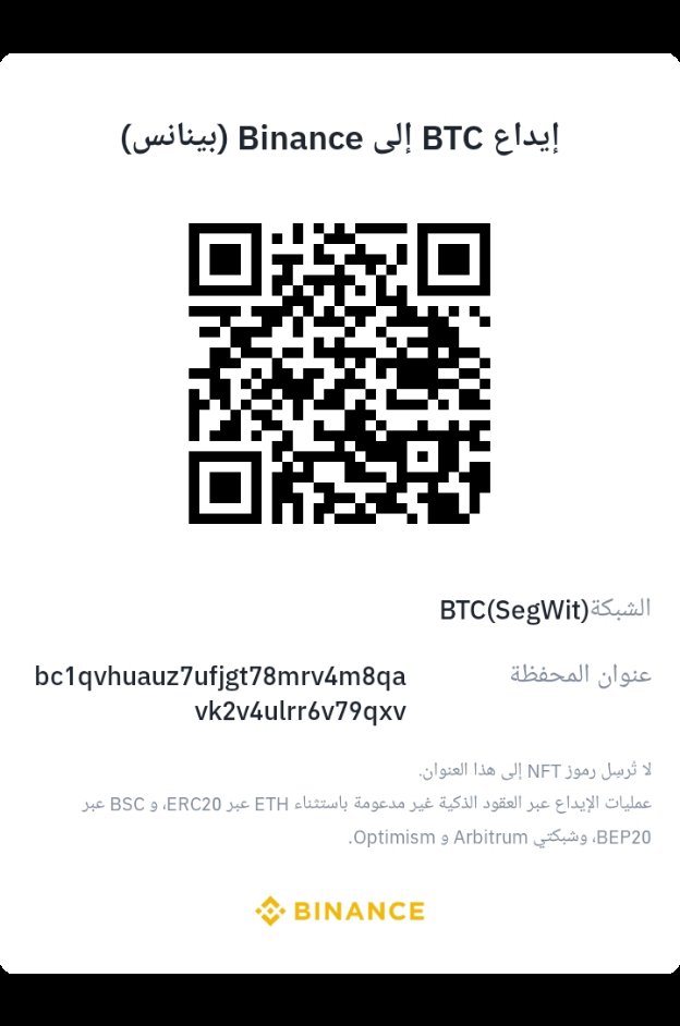 ARagheb48557's tweet image. chuffed.org/project/132696β¦
Oh God ππ Since morning I have been searching for food and flour for my children and I have not found anyone to help me. I feel very sad in my heart π and I feel sad for them as they cry from hunger and there is no food that we are in dire need of