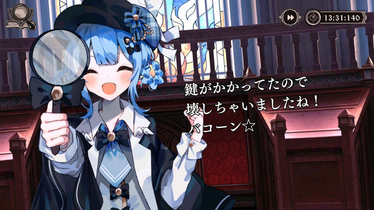 魔法少女ノ魔女裁判 #まのさば 橘シェリーさん 公式紹介で「一切の道徳