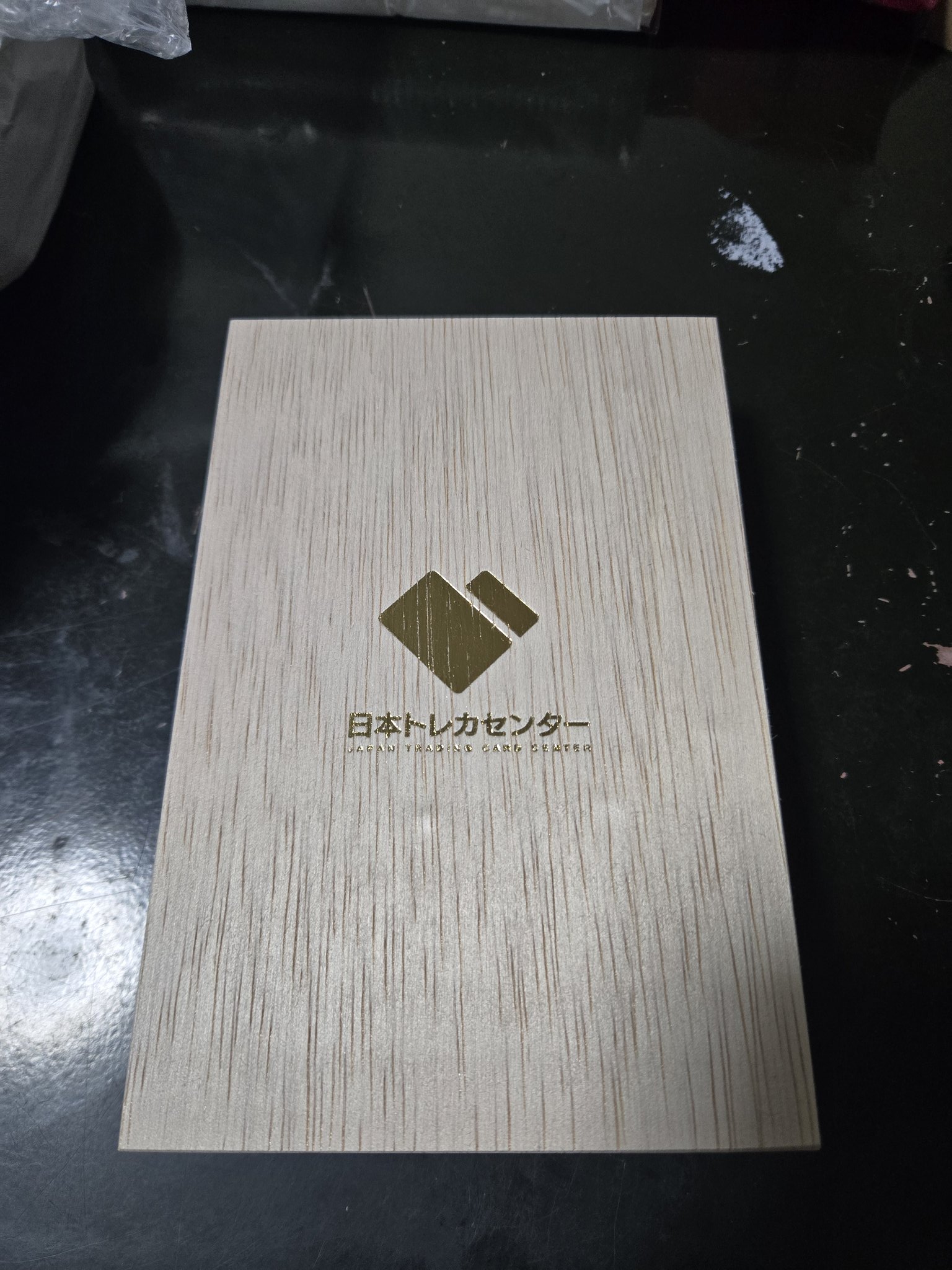 残波 on X: 