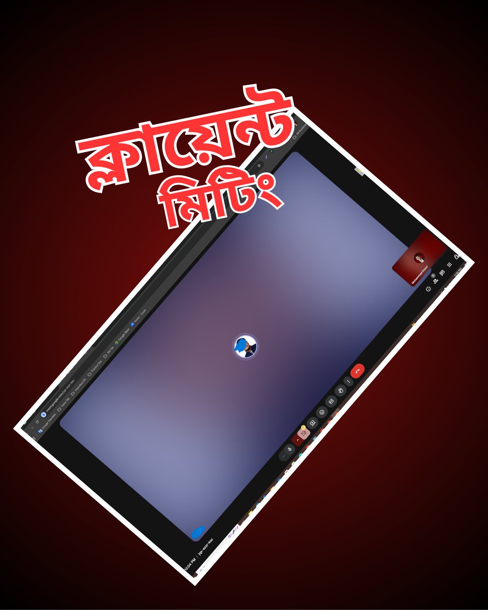 LearnWithAzizul's tweet image. ক্লায়েন্ট মিটিং ।

 আশা করি ভালো কিছু হবে ইনশাআল্লাহ ।

#metads #facebookads #tracking #conversionapi #facebookpixel #ecommercebusiness #ecommercewebsite #ecommerceusa #ecommerceuk  #ecommerceaustralia