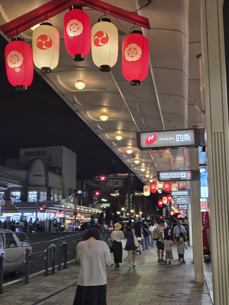 ビットサミット本日のミッション
終了！京都は祇園祭ムード
明日が本番、LIVE
もうやるしかない