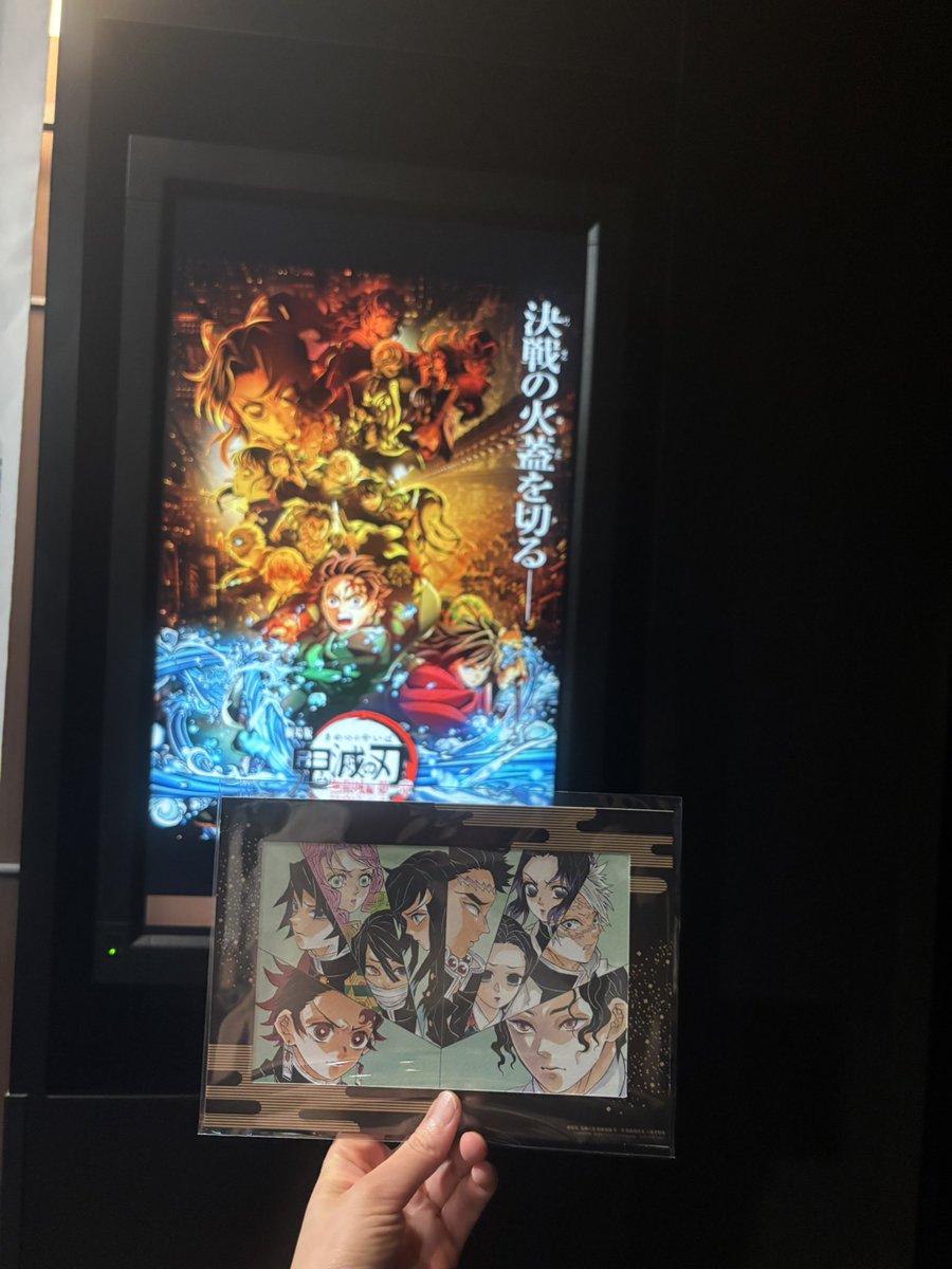 めっちゃくちゃ泣いた、やばすぎるだ