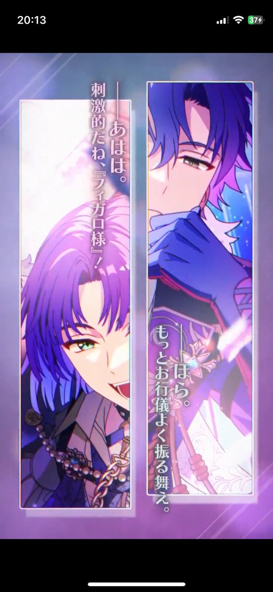 もうなんか二次創作みたい