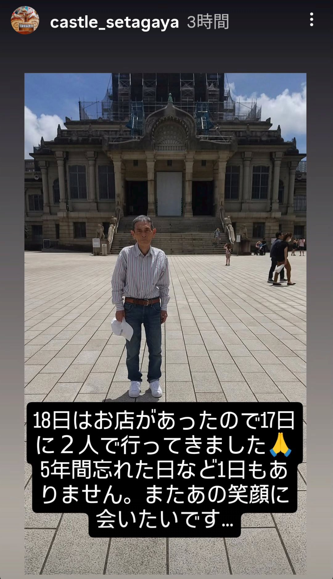 y (@y_y30155545) / X