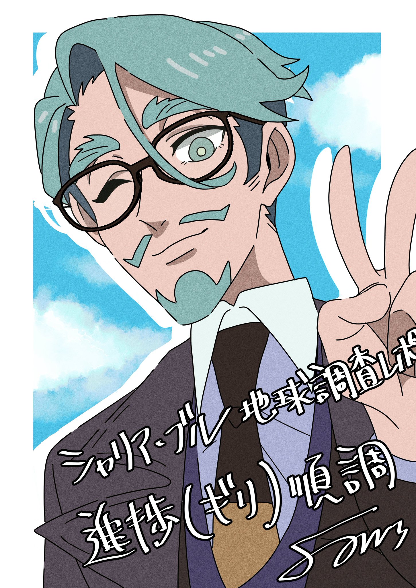 【プロフ必読お願いします(⁎ᴗ͈ˬᴗ͈⁎) 】LERURE 6tnigsPvmQsEwrcZPSweL