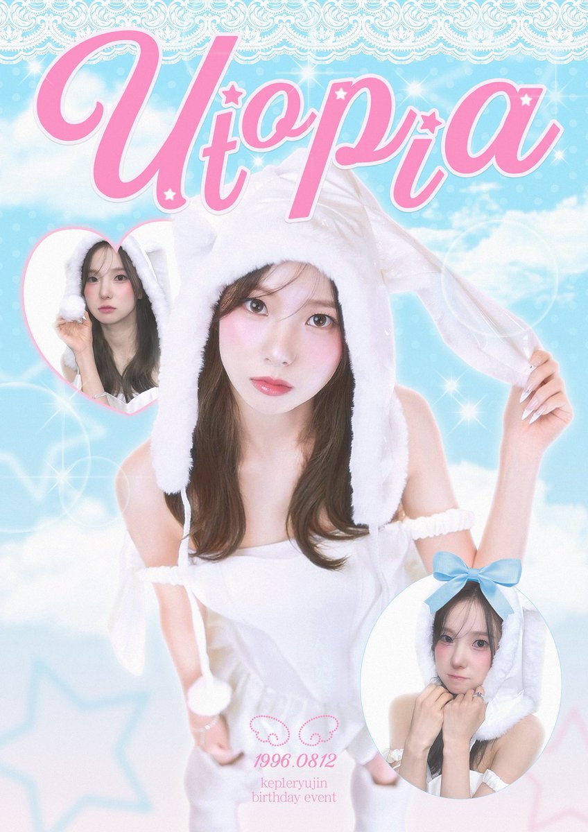 yujin_utokki_u's tweet photo. 🐰CHOI YUJIN Cup Holder Event2025🐰

📅 8/9-12
📍 東京 KISS BERRY💐
📍名古屋Café byeol
📍 大阪 OSHI ni MUCHU
📍 福岡 Black Peach

📅 8/11-13
📍 서울시 Cherish🍒

特典は…🎁💝🤫

COMING SOON...08.02(Sat)
#kep1er #최유진
#유토끼_당근보관함
#夢に咲いた一輪の花
#꿈에_피어난_한송이_꽃 https://t.co/PNy4Gsqt9X