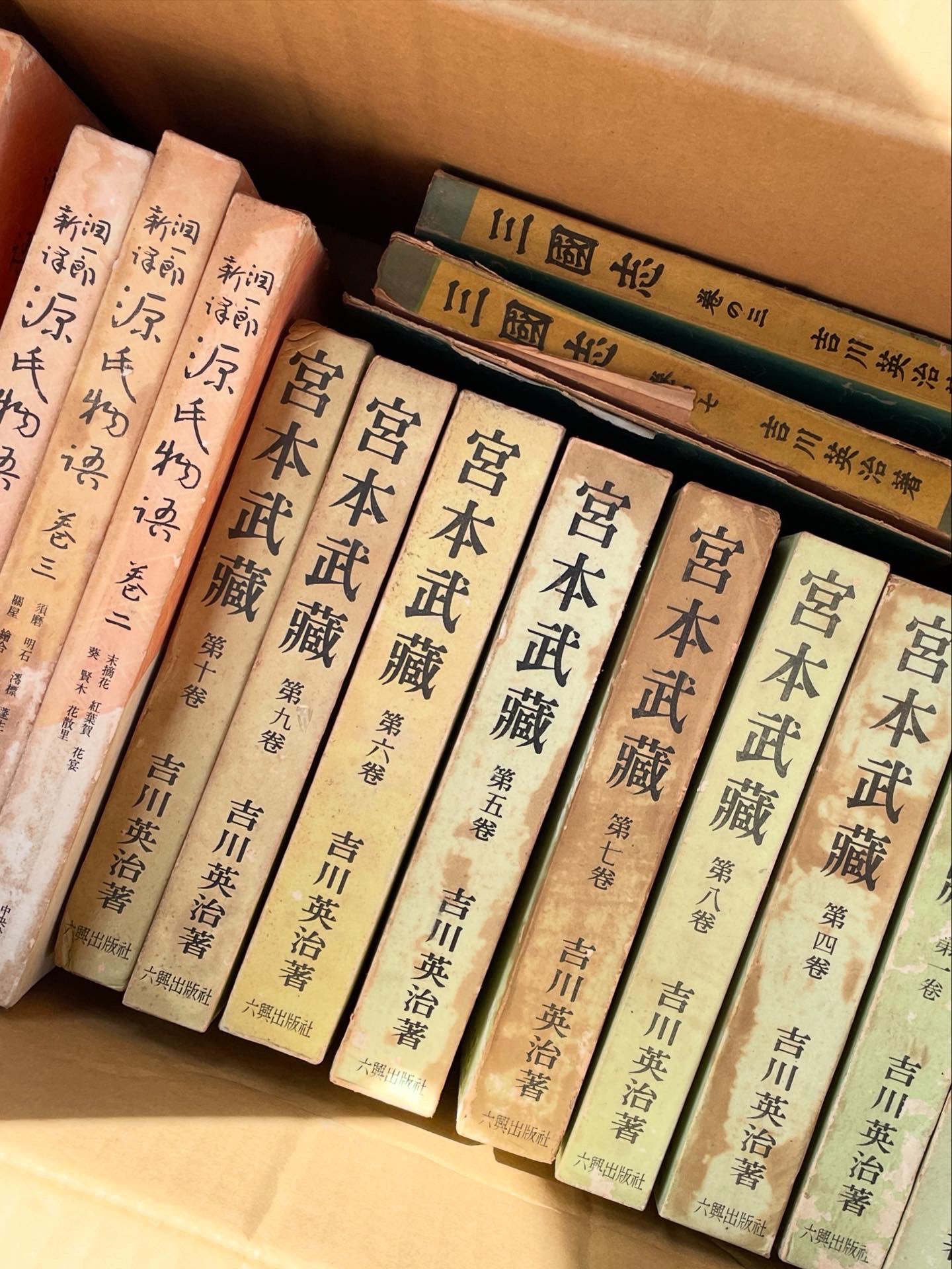 【古書・非売品】日本人ボリヴィア移住史（K_1220） 古書・非売品】日本人ボリヴィア移住史（K_1220）