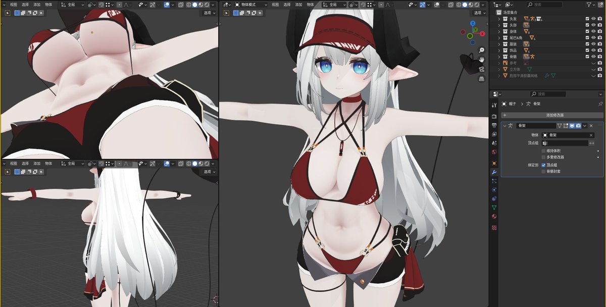 发一下进度，贴图画完了，现在卡在绑骨刷权重的地方了(つд⊂)