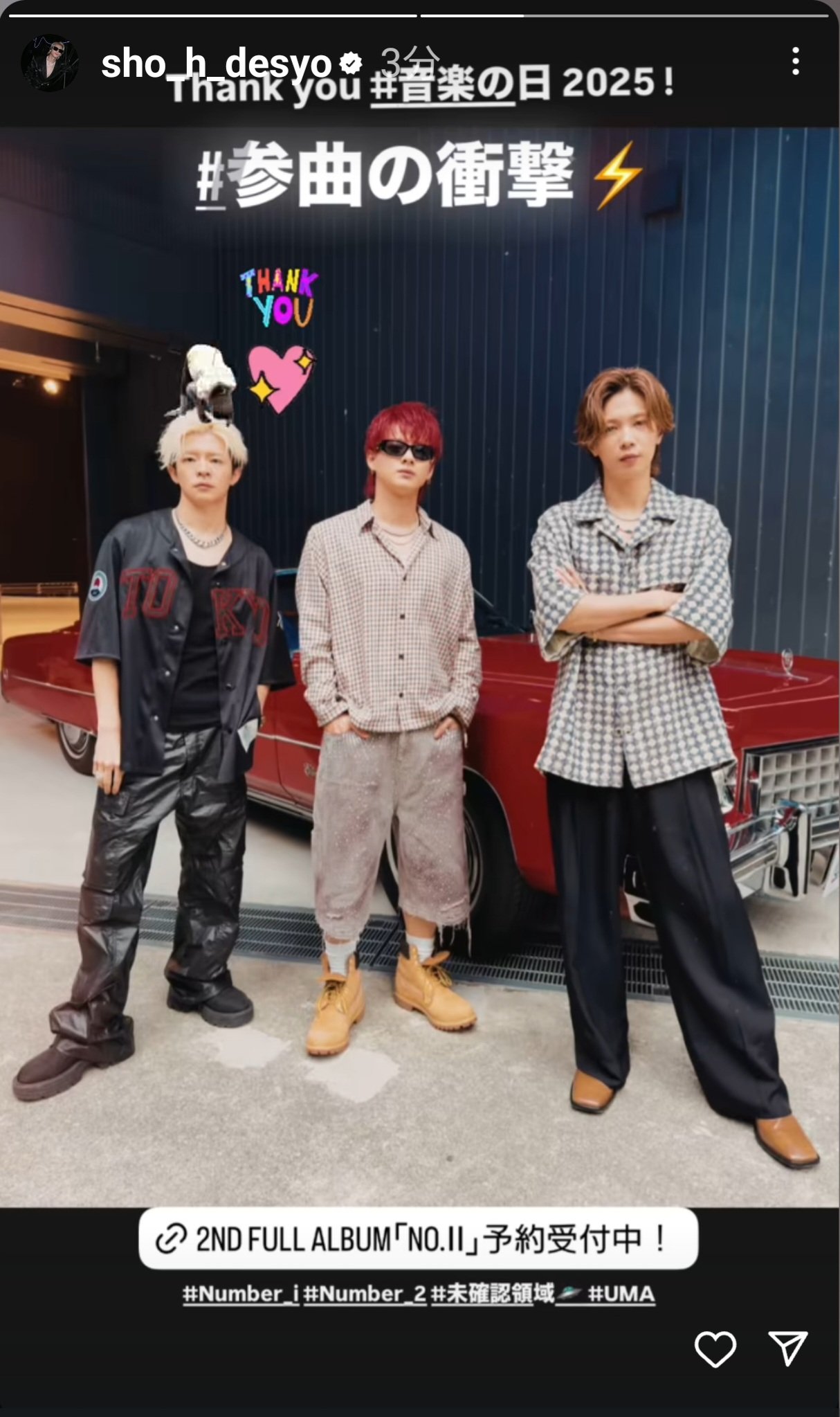 激レア★タッキー（滝沢秀明さん）プロダクト　限定販売パーカー 2025年最新】滝沢秀明 パーカーの人気アイテム - メルカリ