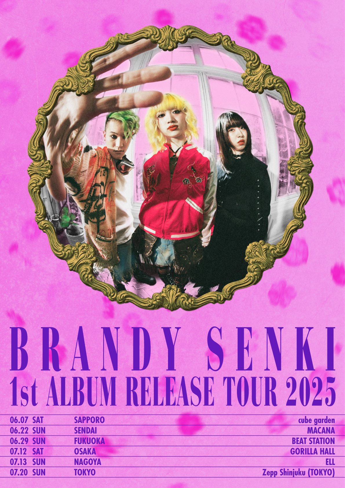 ブランデー戦記 / BRANDY SENKI on X: 
