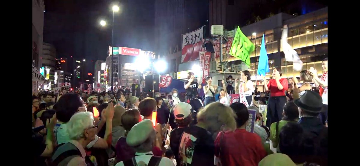 mikami91280742's tweet photo. 最後のコール、かっこよすぎた🔥
「比例は日本共産党！」
誰も見捨てない政治、ブレずに貫いてきたその姿勢に、いまこそ一票を。
あなたの一票が、希望になる。
#比例は日本共産党 #参院選2025 #ぶれない力　#東京選挙区は吉良よし子 https://t.co/TUBg0I0fSX