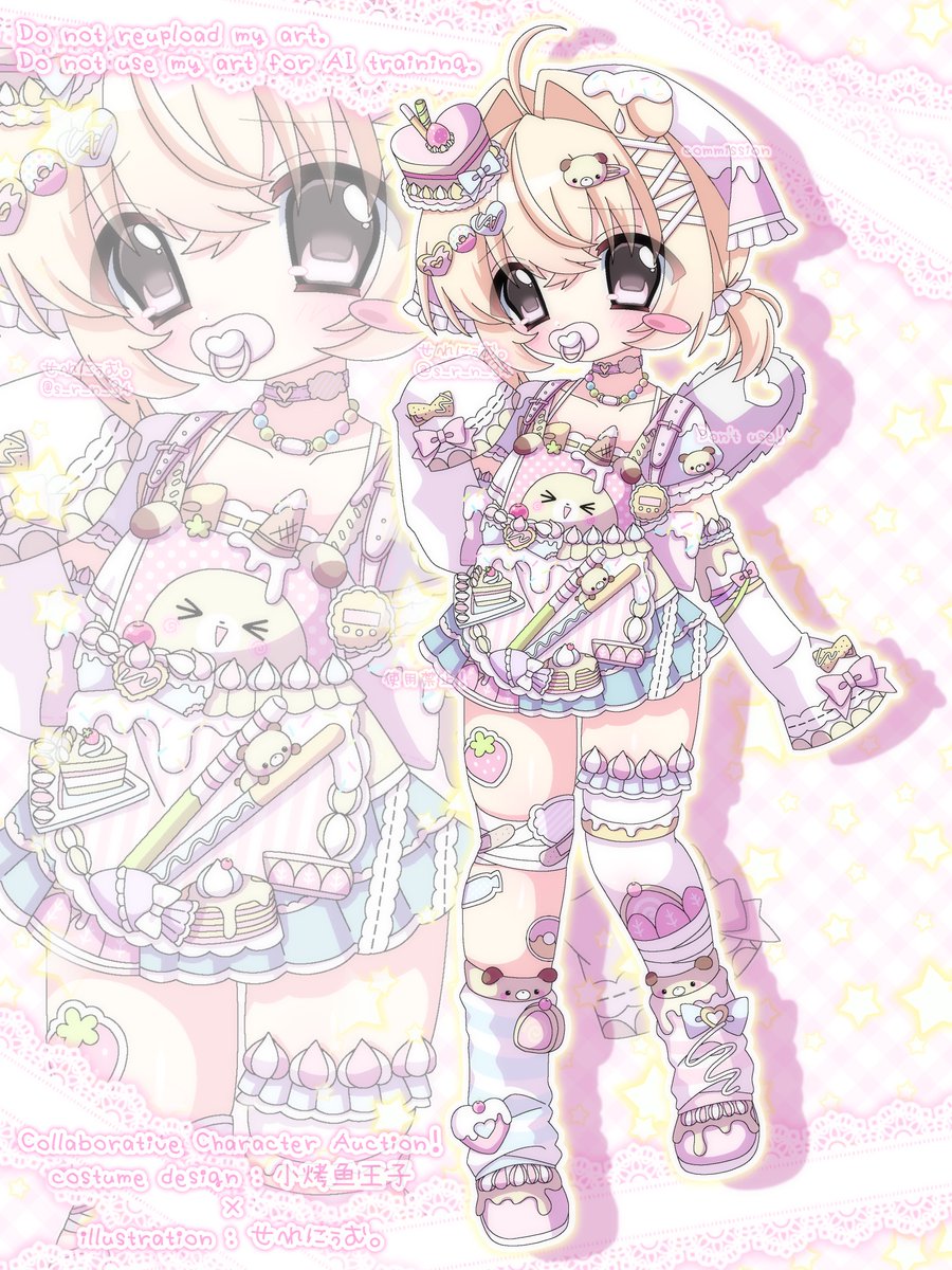 s_r_n_34's tweet image. *:｡🎀 #commission 🍰｡:*