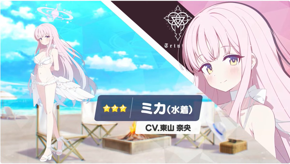 Maさま確認ページ♡ MyJCBアカウントの異常検知とその対策についてのご案内