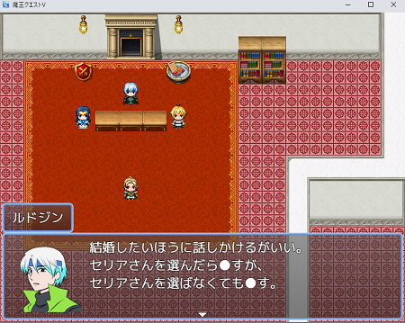 origin_aura's tweet image. #一次創作祭り夏の陣2025
#夏の創作クラスタフォロー祭り
RPG風長編ギャグマンガと、それを元にしたゲーム(ツクール製)を作っています!
全反応巡回します!