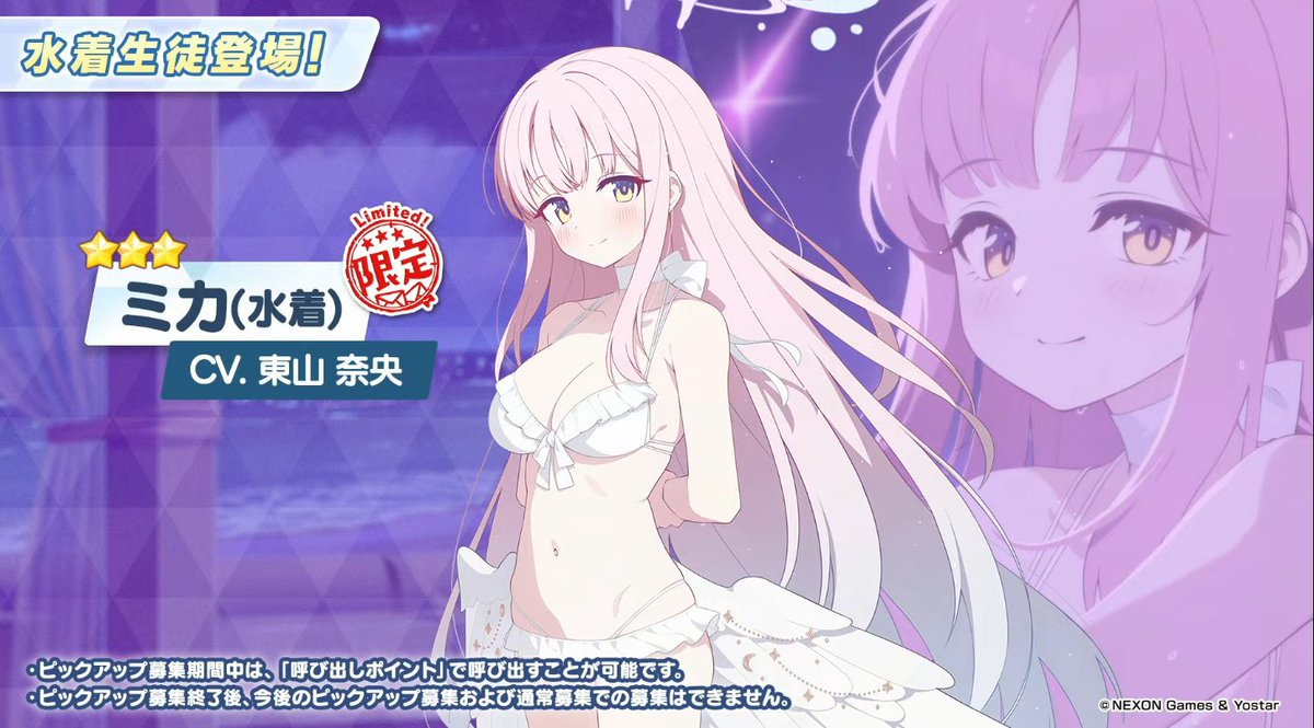 Daran_9's tweet image. きた！！！！！！！！！！！！！！！！！！！！！！！！！！！！！！！！！！！！！！！！！！！！！！！！！！！！！！！！！！！