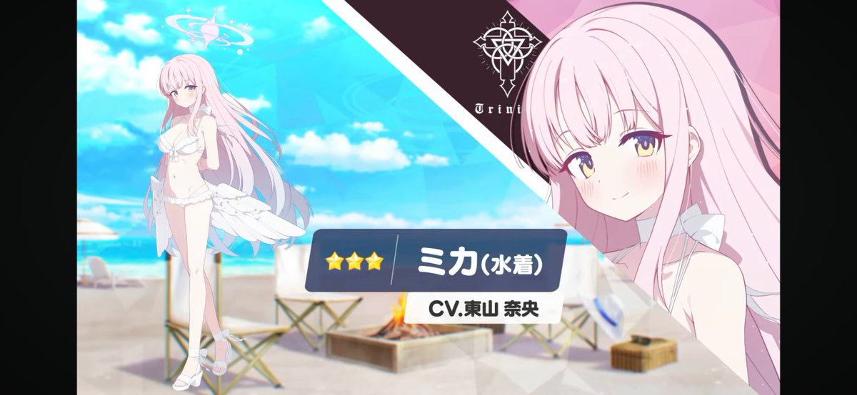 PEAK GAME
BEST PEAK GAME