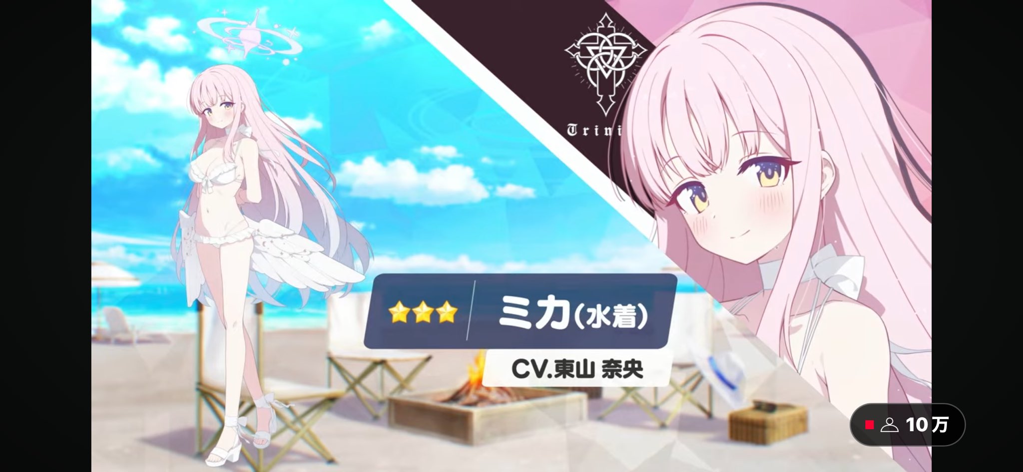 maru様♡ありがとうございます♡ maruma(まるま): 
