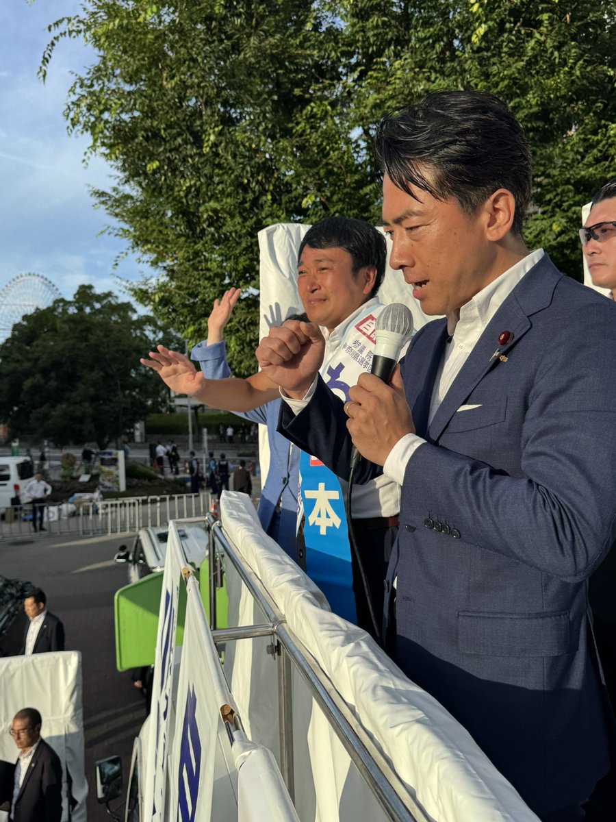 shinjirokoiz's tweet image. 最後は地元神奈川県の「わき雅昭」候補の応援@桜木町。本当に大勢の皆さん、ありがとうございました!
@masaakiwaki9981