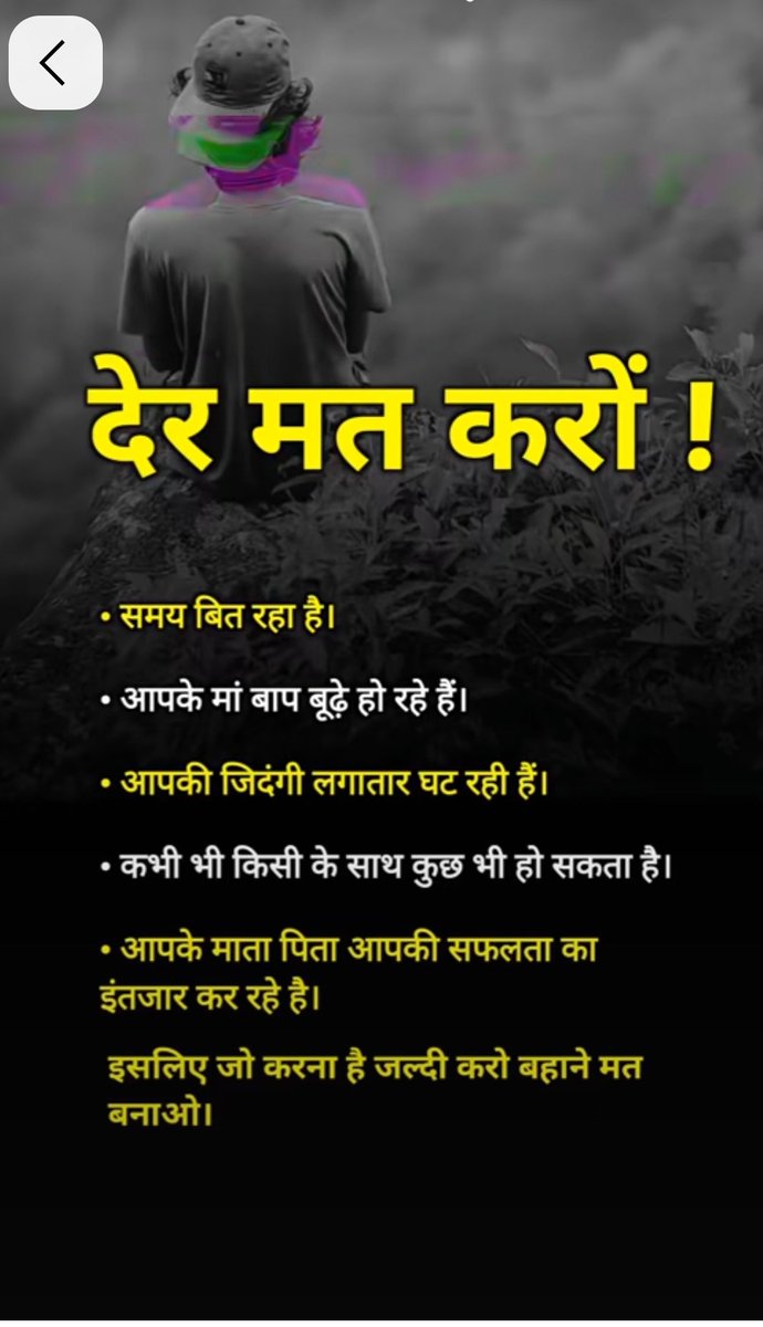 Khushi meena (@khushimeen8) on Twitter photo देर मत करो जल्दी से फ़ॉलो करो 👇🏻👇🏻👇🏻
<a href="/Kpmeena21/">ᴀʟᴏɴ ʙᴏʏ ⚡</a>
<a href="/_Mahendramaurya/">Mahendra Maurya</a>
<a href="/jangidtikam21/">Mahesh Jangid</a>
<a href="/IamRealMahi/">👠 𝗠𝗮𝗵𝗶𝗿𝗮 👠</a>
<a href="/rafale4434/">Mahakal🔱</a>
<a href="/PracticalSpy/">Manoj Singh</a>
<a href="/maths2008/">Vaishali</a>
<a href="/RashmiMadhavi/">Rashmi Madhavi 🇮🇳🚩</a>
<a href="/bhatnagarp27/">𝙋𝙧𝙖𝙨𝙝𝙖𝙣𝙩 𝘽𝙝𝙖𝙩𝙣𝙖𝙜𝙖𝙧💞</a>
<a href="/Alwar0002/">Vinod 🎯 10K family</a>
<a href="/R_Sinh_Chouhan/">R S Chauhan</a>
<a href="/rsravinder90859/">Ravinder Singh</a> देर मत करो जल्दी से फ़ॉलो करो 👇🏻👇🏻👇🏻
<a href="/Kpmeena21/">ᴀʟᴏɴ ʙᴏʏ ⚡</a>
<a href="/_Mahendramaurya/">Mahendra Maurya</a>
<a href="/jangidtikam21/">Mahesh Jangid</a>
<a href="/IamRealMahi/">👠 𝗠𝗮𝗵𝗶𝗿𝗮 👠</a>
<a href="/rafale4434/">Mahakal🔱</a>
<a href="/PracticalSpy/">Manoj Singh</a>
<a href="/maths2008/">Vaishali</a>
<a href="/RashmiMadhavi/">Rashmi Madhavi 🇮🇳🚩</a>
<a href="/bhatnagarp27/">𝙋𝙧𝙖𝙨𝙝𝙖𝙣𝙩 𝘽𝙝𝙖𝙩𝙣𝙖𝙜𝙖𝙧💞</a>
<a href="/Alwar0002/">Vinod 🎯 10K family</a>
<a href="/R_Sinh_Chouhan/">R S Chauhan</a>
<a href="/rsravinder90859/">Ravinder Singh</a>