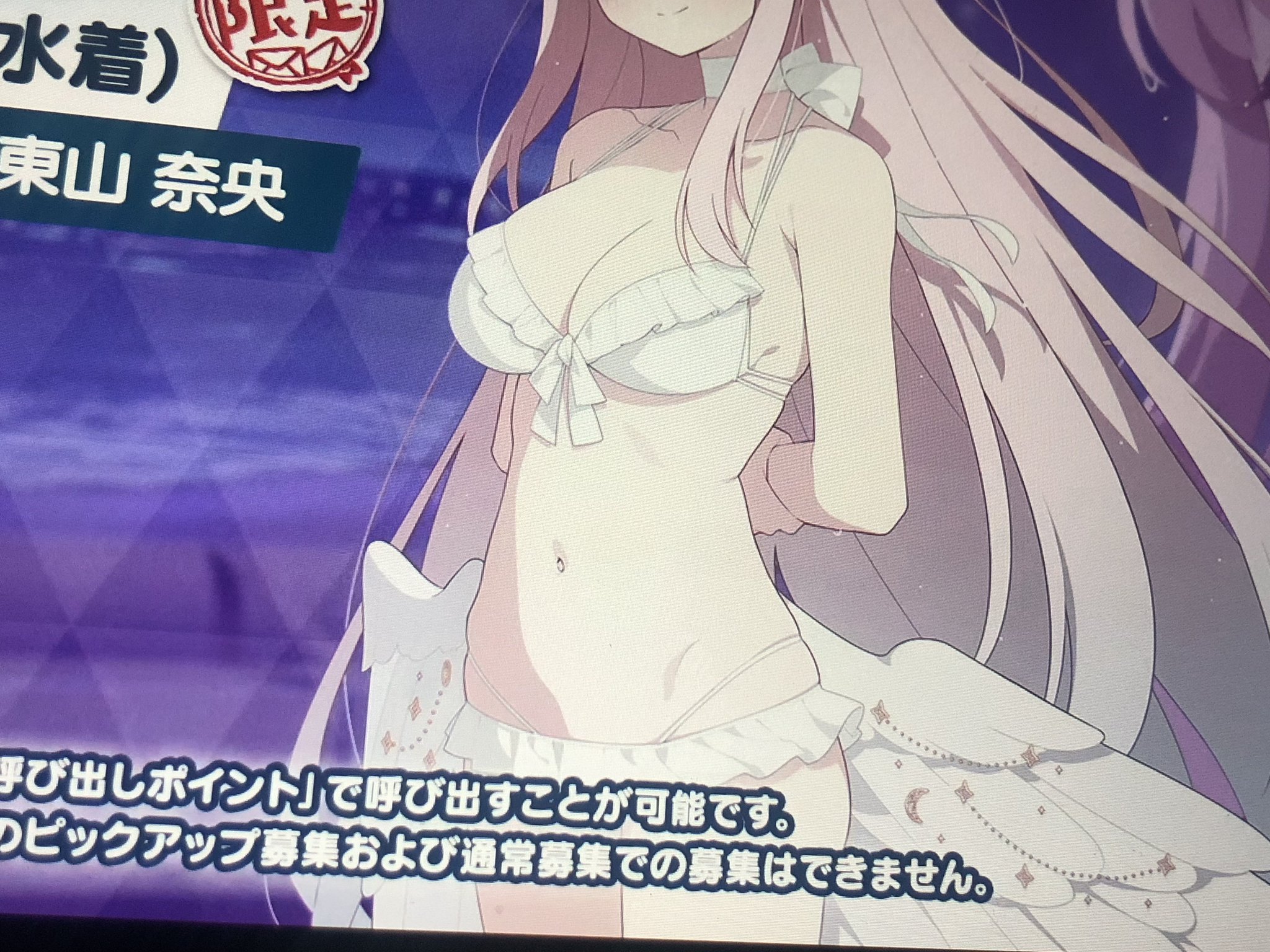 はい様(⁠ノ⁠◕⁠ヮ⁠◕⁠)⁠ノ⁠*⁠.⁠✧　① おずまち on X: 