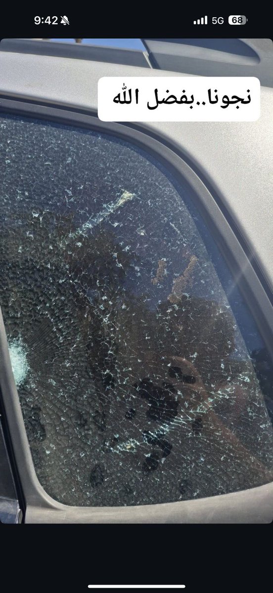 malmhuain's tweet photo. بعد إعلان وقف إطلاق النار، أود أن أتوجه بالشكر العميق للزميلين محمد هارون ومحمد الأشقر على تغطيتهما الشجاعة والصعبة لأحداث السويداء.

الحمد لله على سلامتهما، فقد تعرضا لإطلاق نار مباشر استهدف سيارتهما، وكان من الممكن أن تودي بحياتهما.

جهودهما تمثل الصورة الحقيقية للصحافة الميدانية في أصعب الظروف