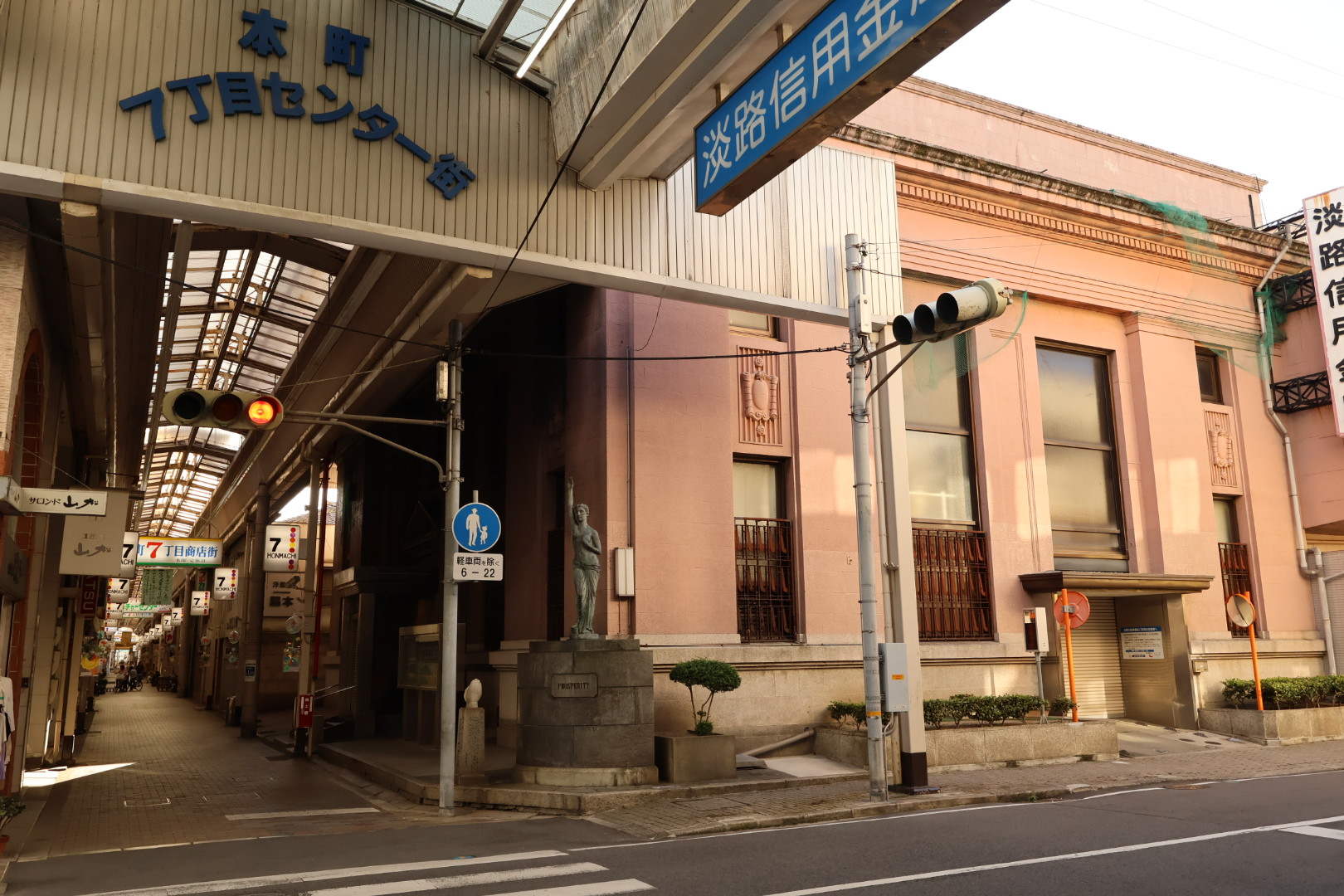 八百屋町ページ 八百屋さんが営む、フルーツたっぷりアサイーのお店『Vege Sma