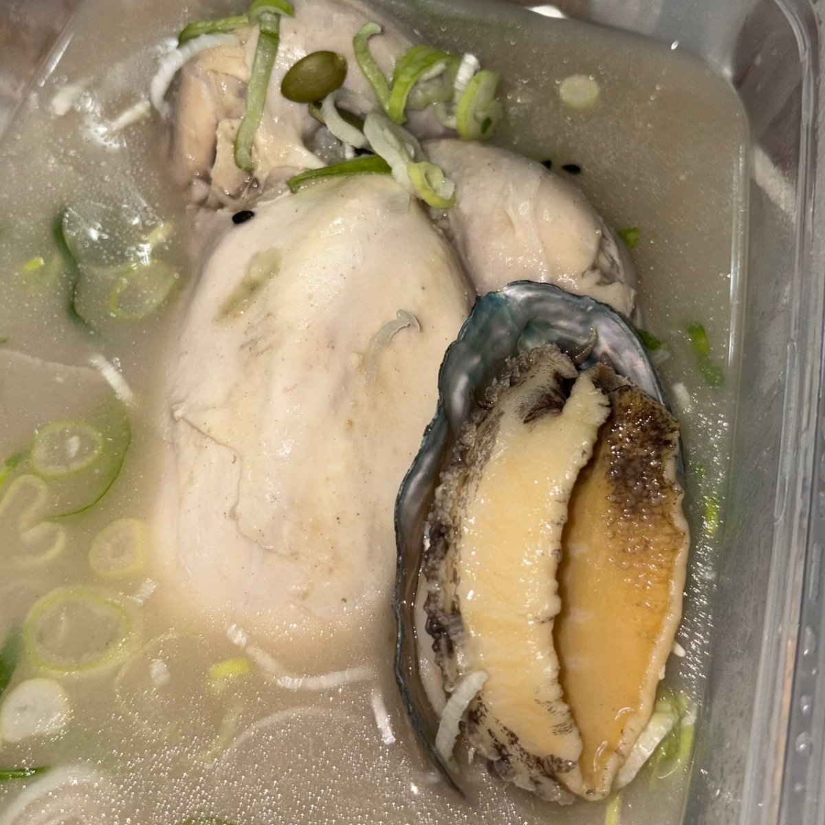 izna pics tweet media