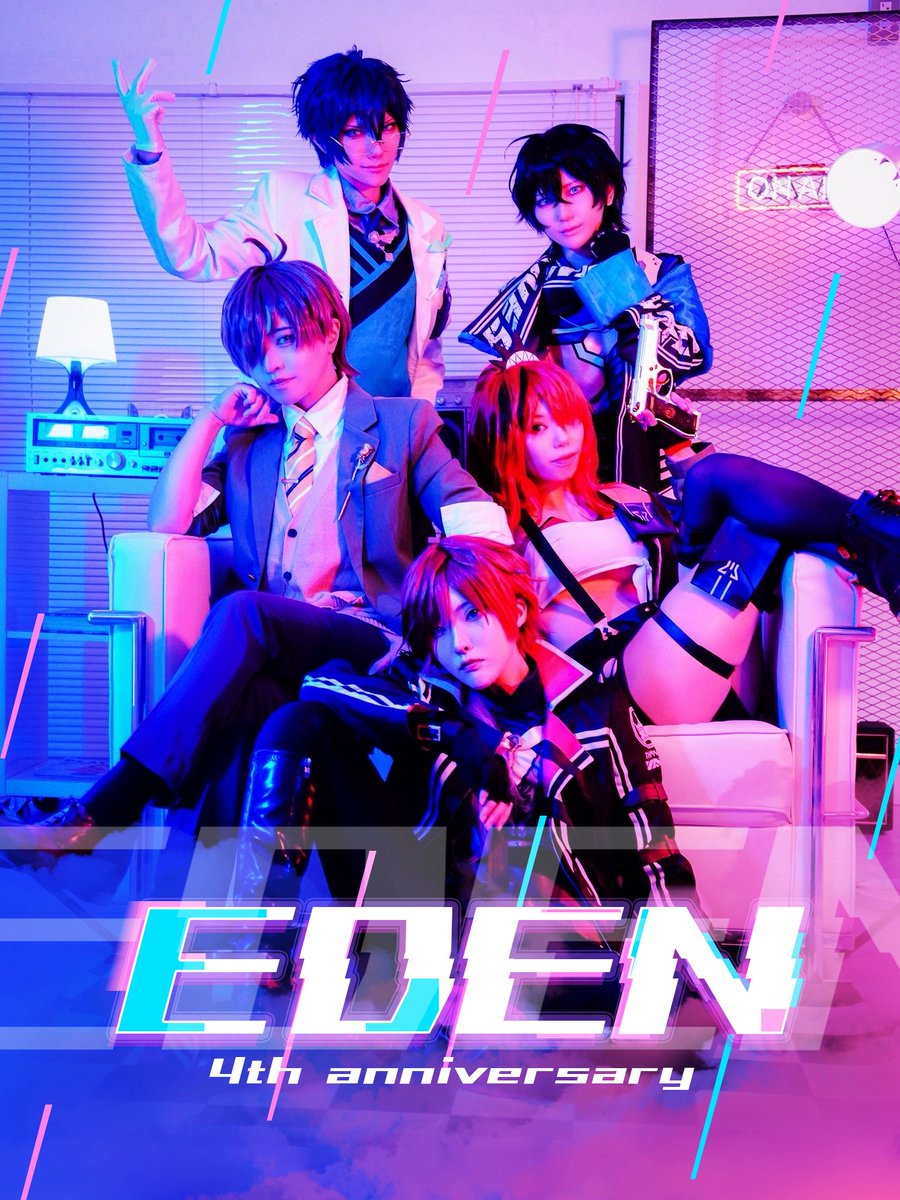 EICHIDAYS's tweet image. ⚠︎︎🌈🕒cos・卒業済ライバー

𝟰𝙩𝙝 𝘼𝙣𝙣𝙞𝙫𝙚𝙧𝙨𝙖𝙧𝙮
𝙩𝙚𝙖𝙢 𝙀𝘿𝙀𝙉