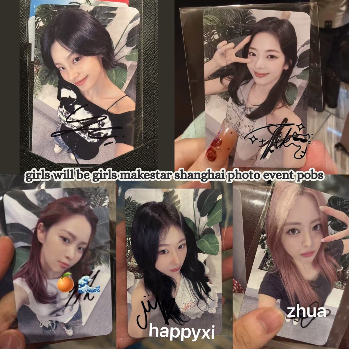 🫀 ITZY <GIRLS WILL BE GIRLS> GWBG makestar shanghai photo event