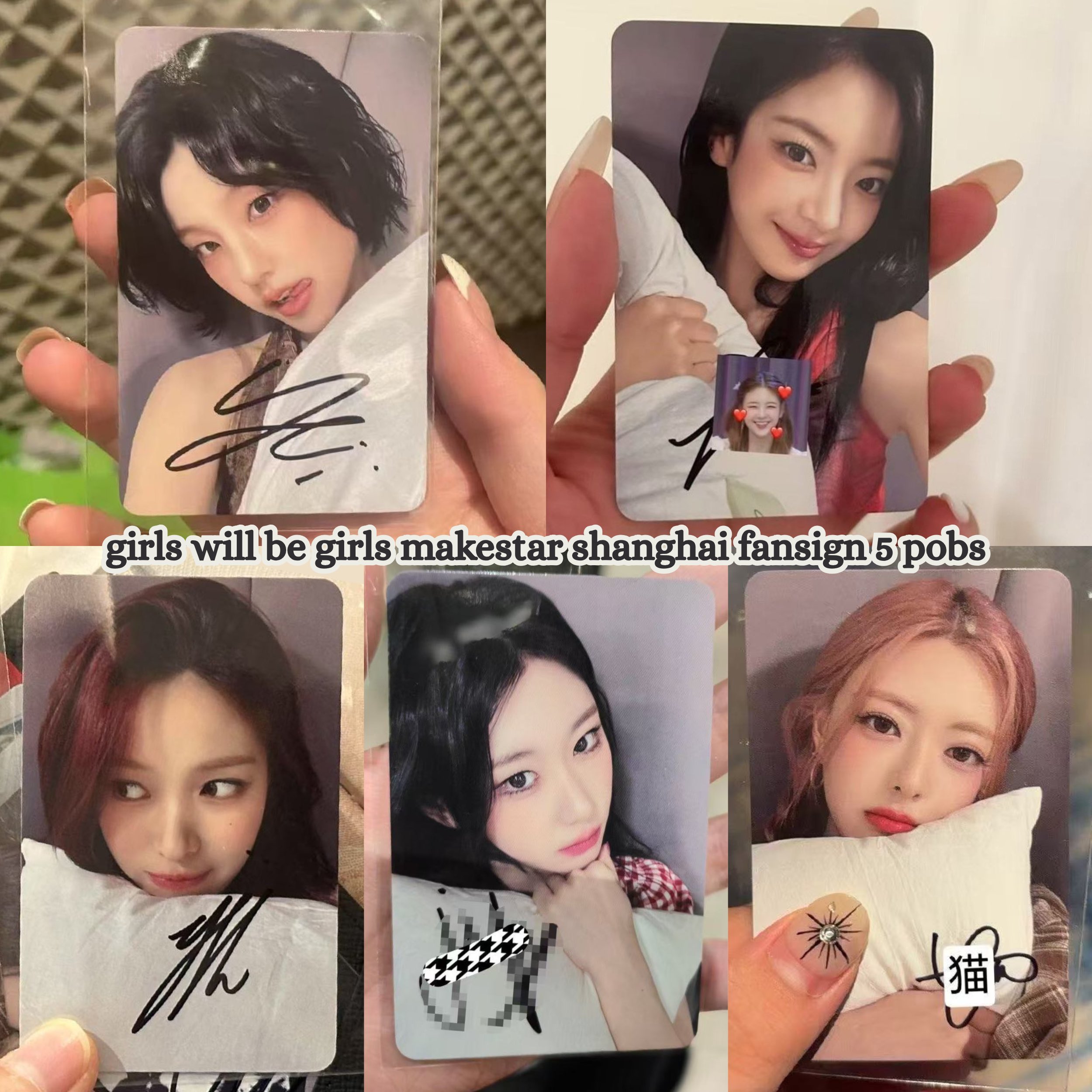 itzy GWBG makestar 1.0 サイン会 emoji 5枚セット itzy GWBG makestar 1.0 サイン会 emoji 5枚セット - メルカリ