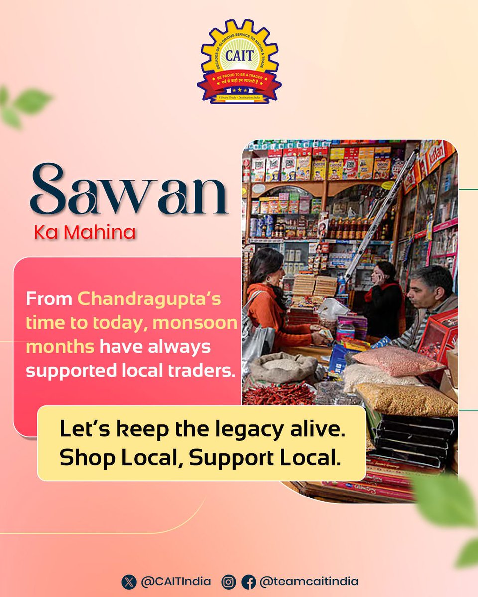 Confederation of All India Traders (CAIT) (@caitindia) on Twitter photo Since ancient times, Sawan has powered local trade.
Let’s keep that legacy alive! 🛒 🛍️
📸 Click, tag & share your festive hauls from local markets!
<a href="/narendramodi/">Narendra Modi</a> <a href="/PMOIndia/">PMO India</a> <a href="/AmitShah/">Amit Shah</a> <a href="/PiyushGoyal/">Piyush Goyal</a> <a href="/smritiirani/">Smriti Z Irani</a> <a href="/nsitharaman/">Nirmala Sitharaman</a> <a href="/rajnathsingh/">Rajnath Singh</a> <a href="/CimGOI/">Minister of Commerce and Industry</a> <a href="/PKhandelwal_MP/">Praveen Khandelwal</a> <a href="/BCBHARTIA/">BALKRISHNA BHARTIA</a> Since ancient times, Sawan has powered local trade.
Let’s keep that legacy alive! 🛒 🛍️
📸 Click, tag & share your festive hauls from local markets!
<a href="/narendramodi/">Narendra Modi</a> <a href="/PMOIndia/">PMO India</a> <a href="/AmitShah/">Amit Shah</a> <a href="/PiyushGoyal/">Piyush Goyal</a> <a href="/smritiirani/">Smriti Z Irani</a> <a href="/nsitharaman/">Nirmala Sitharaman</a> <a href="/rajnathsingh/">Rajnath Singh</a> <a href="/CimGOI/">Minister of Commerce and Industry</a> <a href="/PKhandelwal_MP/">Praveen Khandelwal</a> <a href="/BCBHARTIA/">BALKRISHNA BHARTIA</a>
