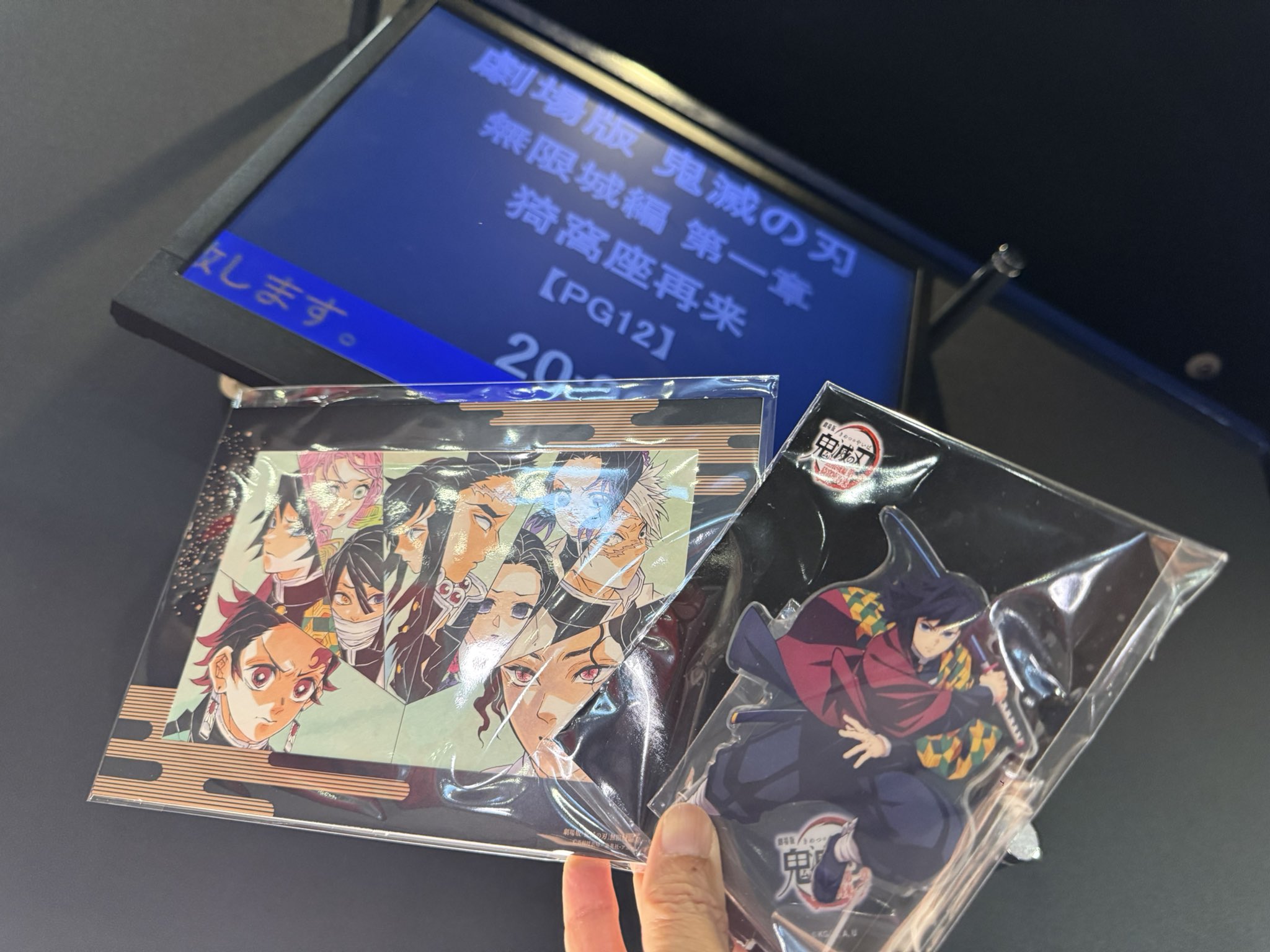 ぱとりしあ 7/21ハラミちゃん 7/27ミセス「FJORD」横浜山下埠頭