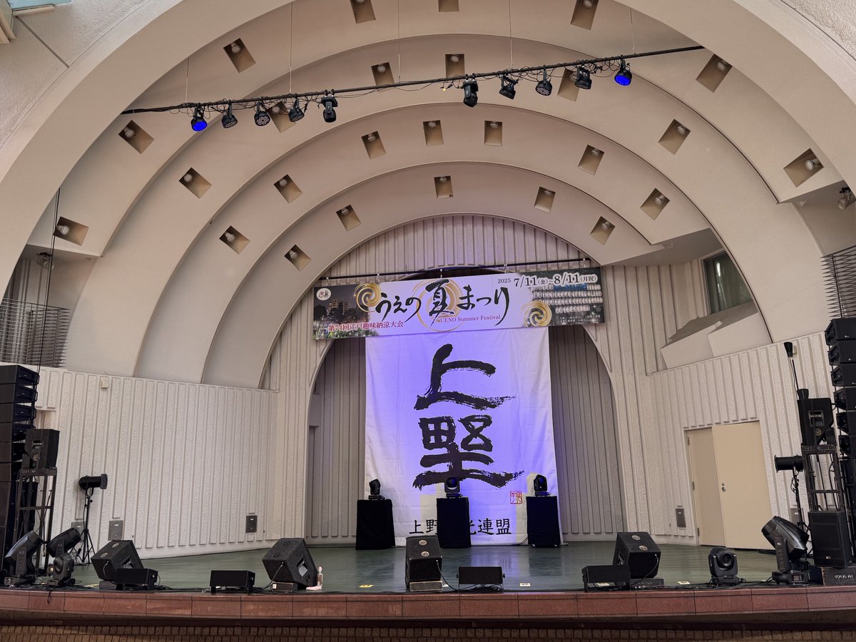 pomegd's tweet image. 今年もサクラ大戦 真夏のフェスに参戦してきた

キッズたちのダンスがかわゆい