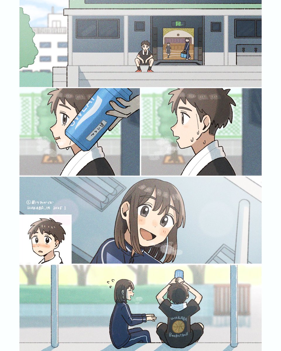 14_wakaba's tweet image. しっかり水分補給してね🚰