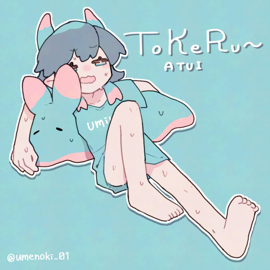 umenoki_01's tweet image. あちちの絵