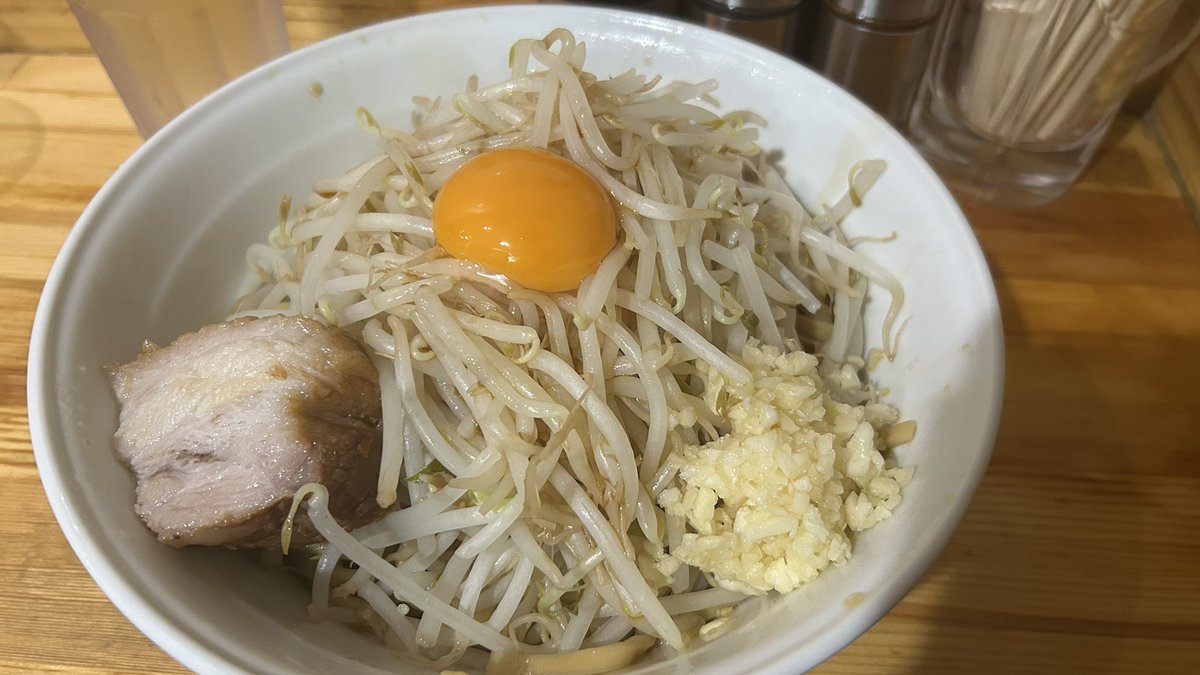 ごちそう いただきますっ！！

う～～～ーーートリコ！！！

カリウム マンガン カルシウム でんぷん 果糖に ブドウ糖
マグネシウム 鉄分 ビタミン A B C D E
バナジウム ナトリウム グルコサミン コンドロイチン
カロテンテンテン リコピンピンピン イソフラボンボンボン