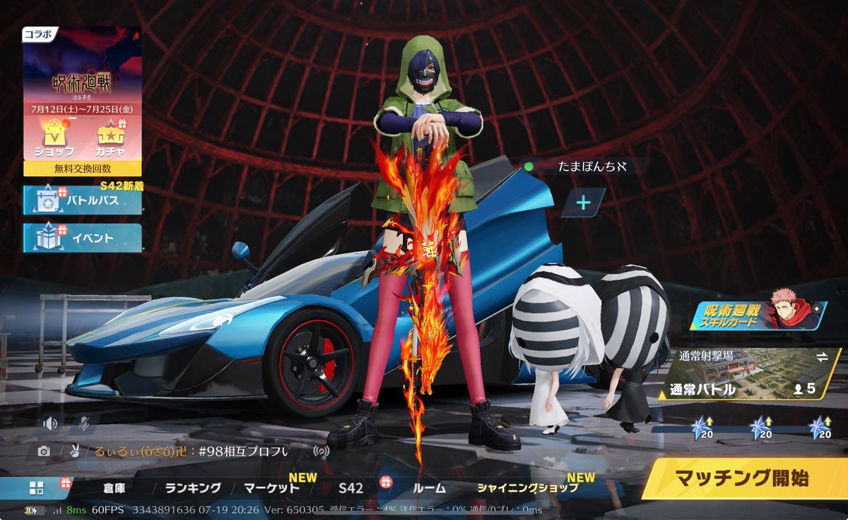 ほり🐟この垢以外偽物 tweet media