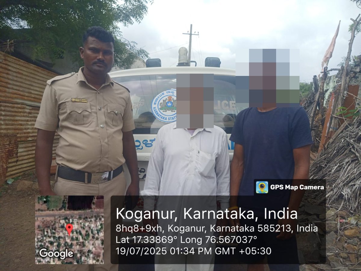 112 Kalaburagi Dist. (@112kalaburagi) on Twitter photo E.ID.NO:2161817, DT:19.07.2025 ರೇವೂರ್ ಠಾಣಾ ವಾಪ್ತಿಯ ಕೊಗನೂರ್ ಗ್ರಾಮದಿಂದ  ERSS-122ಗೆ ಕರೆ ಮಾಡಿ ತಮ್ಮ ಅಳಿಯ ಕುಡಿದು ಮನೆಯಲ್ಲಿ ಜಗಳ ಮಾಡುತ್ತಿದ್ದಾನೆ ಅಂತ ತಿಳಿಸಿದಾಗ ನಾವು ಸ್ಥಳಕೆ ಹೋಗಿ ವಿಚಾರಿಸಿ ಜಗಳ ಮಾಡದಂತೆ ತಿಳಿಹೇಳಿ ಇವೆಂಟ್ ಮುಕ್ತಾಯ ಮಾಡಲಾಯಿತು E.ID.NO:2161817, DT:19.07.2025 ರೇವೂರ್ ಠಾಣಾ ವಾಪ್ತಿಯ ಕೊಗನೂರ್ ಗ್ರಾಮದಿಂದ  ERSS-122ಗೆ ಕರೆ ಮಾಡಿ ತಮ್ಮ ಅಳಿಯ ಕುಡಿದು ಮನೆಯಲ್ಲಿ ಜಗಳ ಮಾಡುತ್ತಿದ್ದಾನೆ ಅಂತ ತಿಳಿಸಿದಾಗ ನಾವು ಸ್ಥಳಕೆ ಹೋಗಿ ವಿಚಾರಿಸಿ ಜಗಳ ಮಾಡದಂತೆ ತಿಳಿಹೇಳಿ ಇವೆಂಟ್ ಮುಕ್ತಾಯ ಮಾಡಲಾಯಿತು