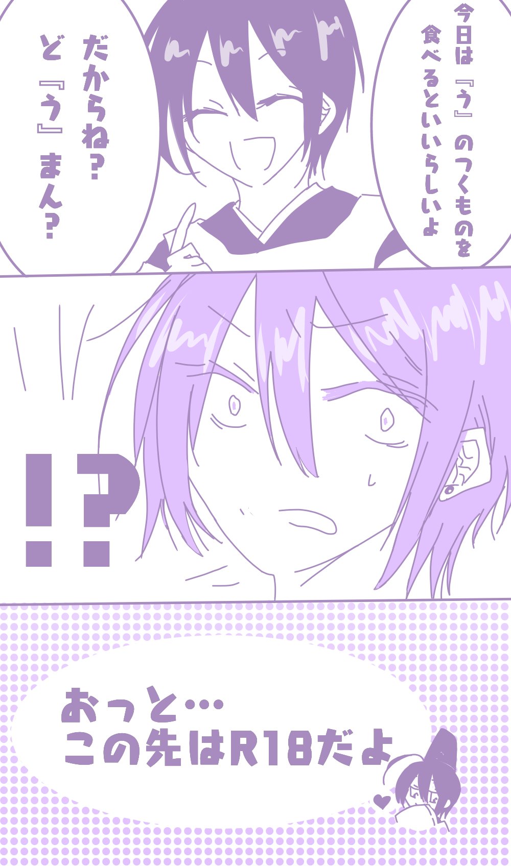 あきかん (@10risand) / X