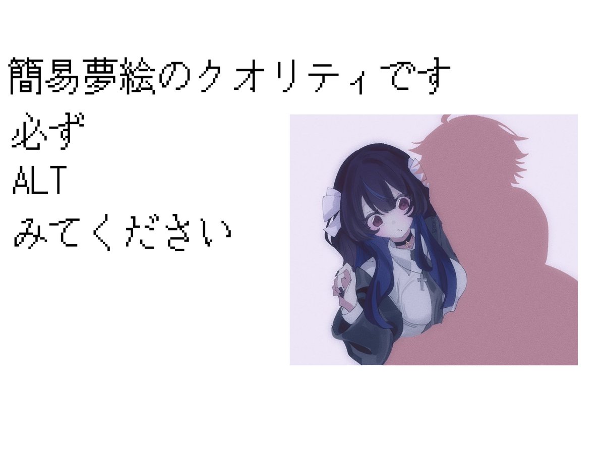 えんえんぼうず tweet media