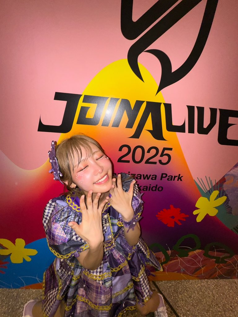 JOINALIVE2025 ありがぴでした🔥 めっちゃアチアチだったあああ〜 雨の